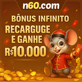n60.com Ganhe R$ 100,00 Gratis