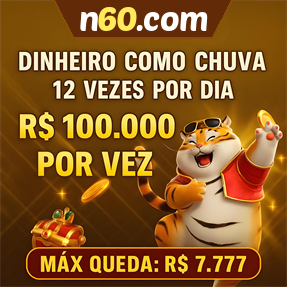 n60.com Mina Misteriosa